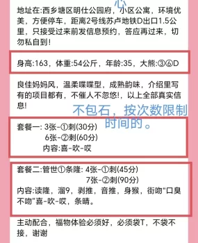 南宁嫂嫂，泻火必去