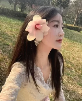 成都三姐妹