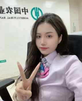 00后银行小职员可甜可御