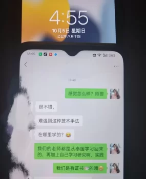 深圳抓龙筋前列腺高潮