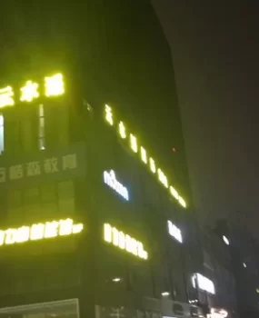 老哥稳,成都三个帖子大坑