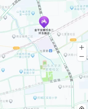 骗子曝光 济南的狼友注意了