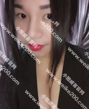 凤楼兼职服务好的大奶妹