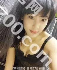 鼎源洗浴亲身体验（有懒浴）