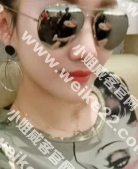 学妹兼职，偏贵，有兴趣的可以试试