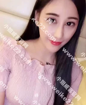 温州验证四川妹子很漂亮