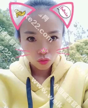 徐汇小骚女神哈尼,DDDD