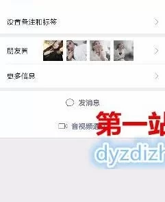 重口味伪娘，嫩，漂亮