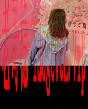 一个胖妹大奶牛豆豆