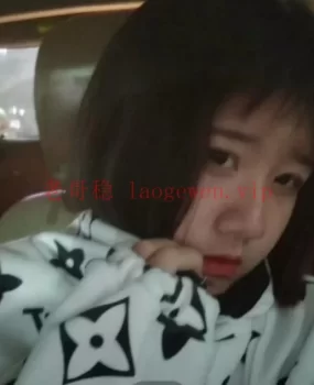 泰州真实资源互换,跪求真实资源