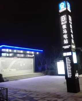 工业北路兼职脾气超好